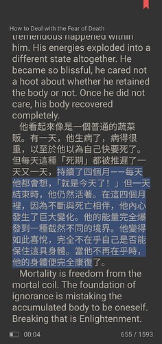 Screenshot_20250707-000421_Neat Reader