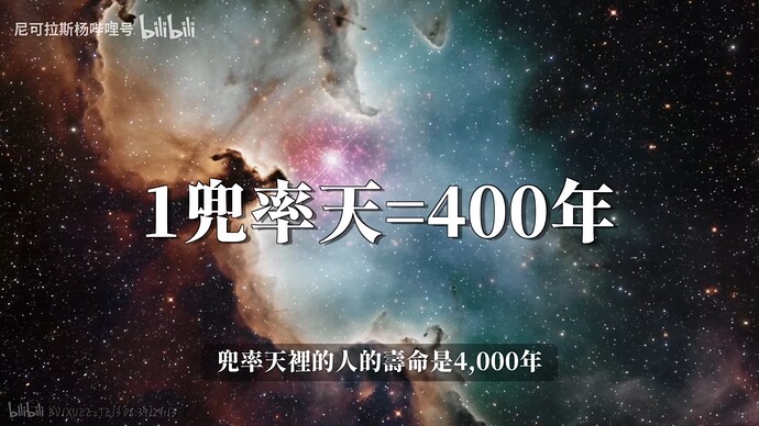 39830017495595972