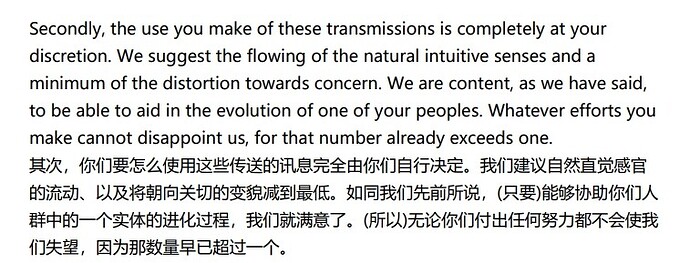微信截图_20250604011537